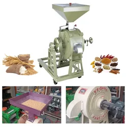 Commercial 14" Vertical Stone Flour Mill/Atta Chakki  Without Motor, 35kg/hr